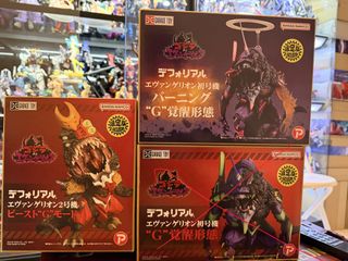 （分類：）位於 。 由 kitkit0708 提交（商品編號 1426116148，圖片 1）。簡介： 。