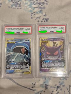 (Category: ) located in . Submitted by lester0637 (Listing ID 1429599731, Image 1). Description: .