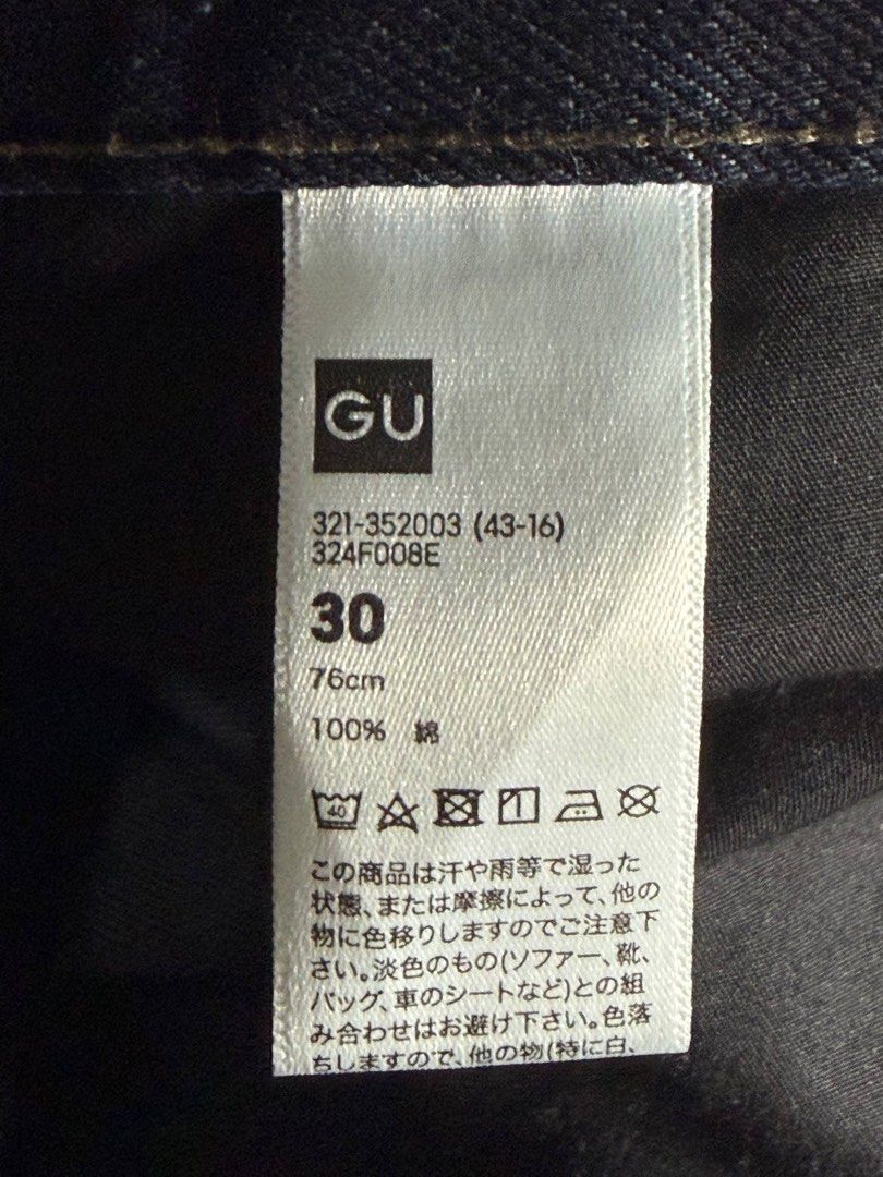 GU Wide Leg Jeans - Size 30 (Category: Jeans) located in San Pablo. Submitted by asprelovedtrinkets (Listing ID 1429507903, Image 3). Description: GU Navy Barrel Leg Jeans – ONLY ₱1,290! 🔥 👖 The Modern “It” Fit – High-waist with the viral curved/tapered leg for a sculptural, designer-inspired silhouette. ✅ Rich Navy Wash – Deep indigo denim in excellent condition. No fading or stains. ✅ Premium GU Quality – Structured yet comfortable denim from