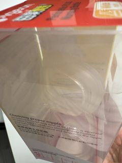 （分類：）位於 。 由 charisecy 提交（商品編號 1429619353，圖片 1）。簡介： 。