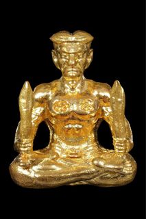 (Category: ) located in . Submitted by sacredthai (Listing ID 1429655648, Image 1). Description: .