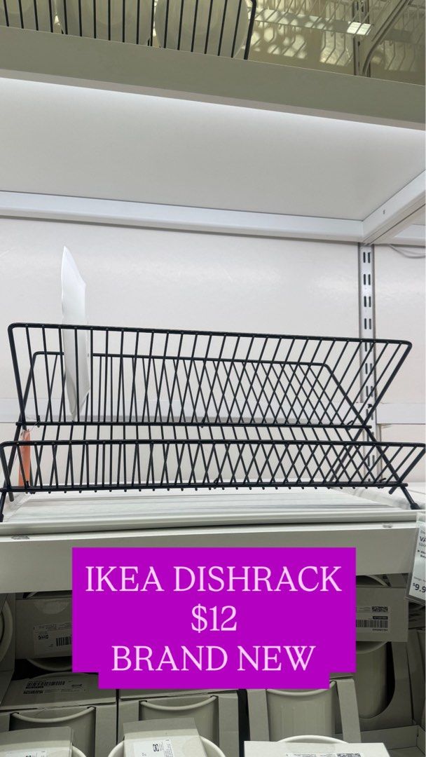 IKEA Dishrack - Brand New