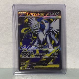 (Category: ) located in . Submitted by oakstore (Listing ID 1429630184, Image 1). Description: .