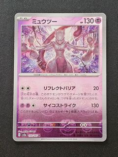 (Category: ) located in . Submitted by almooz (Listing ID 1429527967, Image 1). Description: .