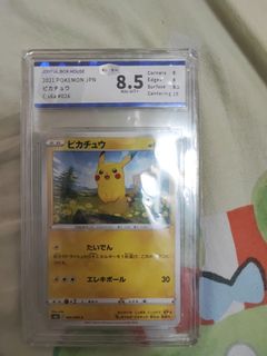 （分類：）位於 。 由 kit264123 提交（商品編號 1429598047，圖片 1）。簡介： 。