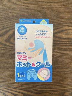 （分類：）位於 。 由 jm721 提交（商品編號 1429532652，圖片 1）。簡介： 。
