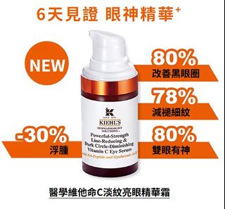 （分類：）位於 。 由 across709 提交（商品編號 1429546729，圖片 1）。簡介： 。