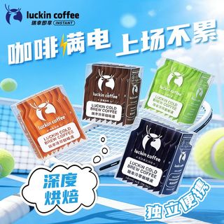 （分類：）位於 。 由 hhhheychan 提交（商品編號 1429539895，圖片 1）。簡介： 。
