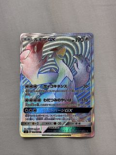 (Category: ) located in . Submitted by sh_aun (Listing ID 1429586231, Image 1). Description: .