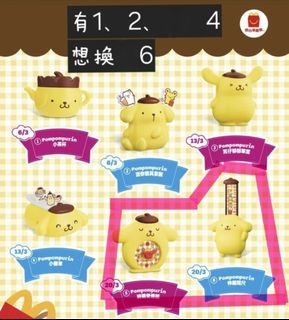 （分類：）位於 。 由 s1061 提交（商品編號 1428542352，圖片 1）。簡介： 。