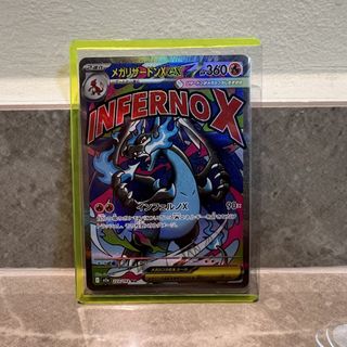 (Category: ) located in . Submitted by pokkery (Listing ID 1429610651, Image 1). Description: .