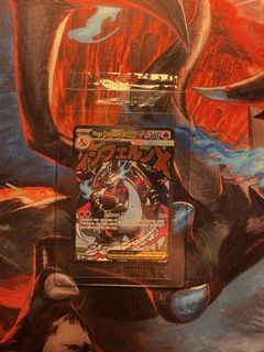 （分類：）位於 。 由 pokeapap 提交（商品編號 1429667516，圖片 1）。簡介： 。