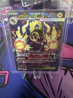 (Category: ) located in . Submitted by 6985___ (Listing ID 1429525042, Image 1). Description: .