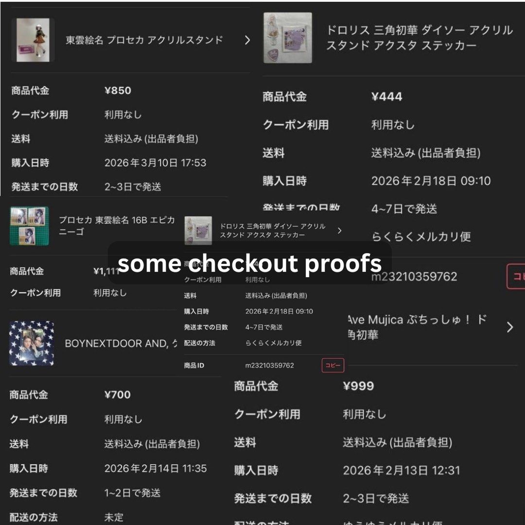 MERCARI JAPAN PASABUY & ASSISTANCE (Category: Everything Else Others) located in Manila. Submitted by ari6lle (Listing ID 1429525893, Image 3). Description: - please send the link of the item(s) and i will send you the price quotation in php - payment first, before I secure / buy the items for you - please be patient. it might take more than 2 weeks for the item(s) to arrive to PH • i will not be responsible if the item(s) secured are counterfeit