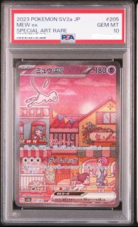 （分類：）位於 。 由 garycheung1 提交（商品編號 1429650503，圖片 1）。簡介： 。