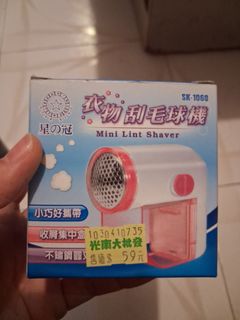 （分類：）位於 。 由 norahsman 提交（商品編號 1429621021，圖片 1）。簡介： 。