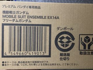（分類：）位於 。 由 _hha_ 提交（商品編號 1429615749，圖片 1）。簡介： 。
