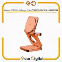 （分類：）位於 。 由 gear_digital 提交（商品編號 1429591563，圖片 1）。簡介： 。