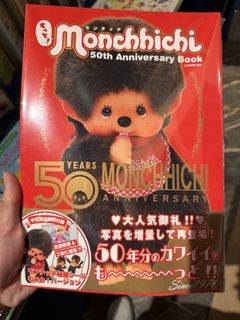 (Category: ) located in . Submitted by terrywoon91 (Listing ID 1429620028, Image 1). Description: .