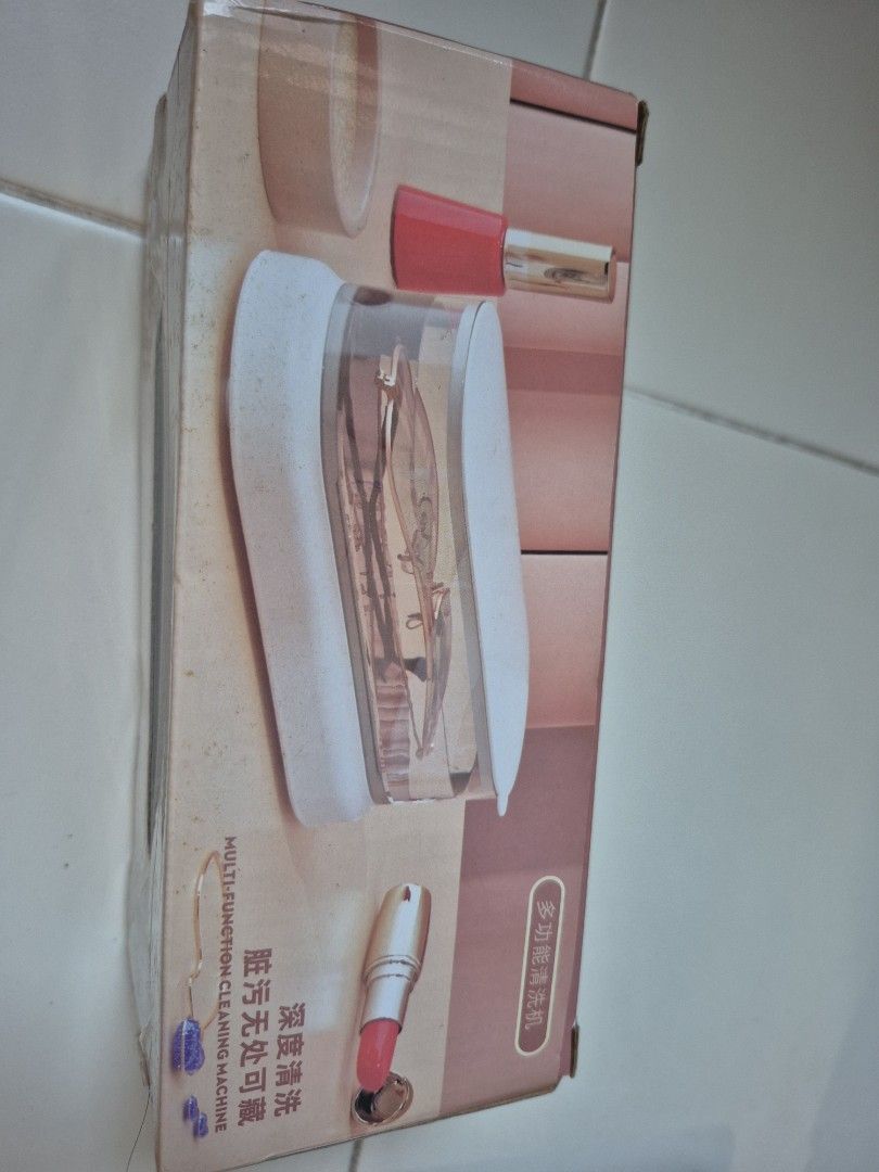 Multi-Function Cleaning Machine (Category: Cleaning Tools & Supplies) located in Singapore. Submitted by m3owza (Listing ID 1429583655, Image 1). Description: Multi-function cleaning machine is like new and ready to use. It is designed for deep cleaning and is perfect for various items. The box shows the machine and its functions. Get yours today!.