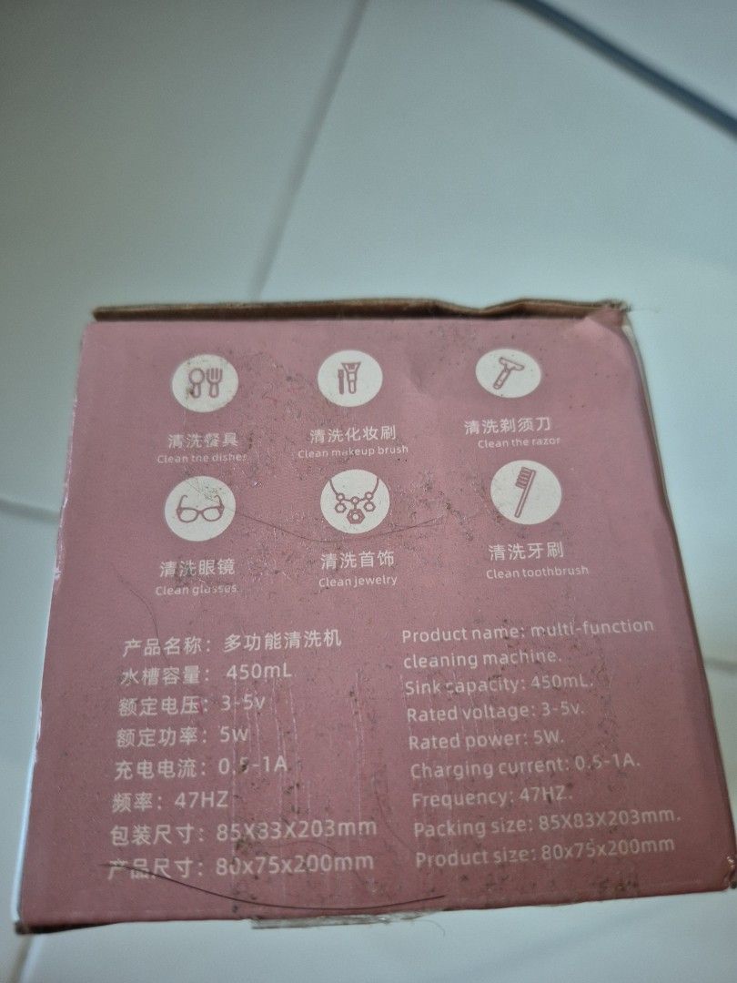 Multi-Function Cleaning Machine (Category: Cleaning Tools & Supplies) located in Singapore. Submitted by m3owza (Listing ID 1429583655, Image 2). Description: Multi-function cleaning machine is like new and ready to use. It is designed for deep cleaning and is perfect for various items. The box shows the machine and its functions. Get yours today!.