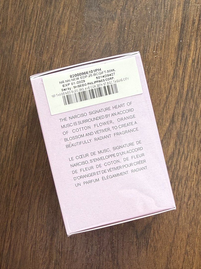 Narciso Rodriguez Narciso Eau de Parfum Radiante 50ml (Category: Fragrance & Deodorants) located in Manila. Submitted by ellavalen (Listing ID 1429542249, Image 2). Description: .