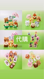 （分類：）位於 。 由 ouo.shop 提交（商品編號 1429659245，圖片 1）。簡介： 。