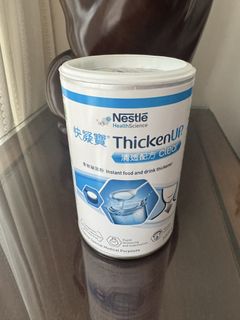 （分類：）位於 。 由 winwin6908 提交（商品編號 1429647826，圖片 1）。簡介： 。