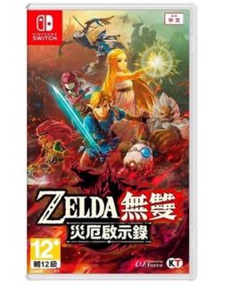 （分類：）位於 。 由 Yooook 提交（商品編號 1429547259，圖片 1）。簡介： 。