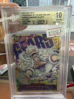 (Category: ) located in . Submitted by sccollection (Listing ID 1429605492, Image 1). Description: .