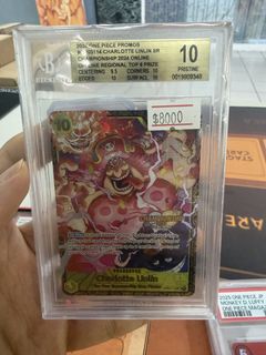 (Category: ) located in . Submitted by sccollection (Listing ID 1429605615, Image 1). Description: .