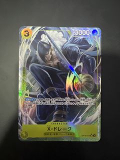 (Category: ) located in . Submitted by kenshin99 (Listing ID 1429618806, Image 1). Description: .