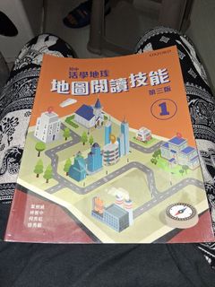 （分類：）位於 。 由 cleverbear-daa6 提交（商品編號 1429646570，圖片 1）。簡介： 。