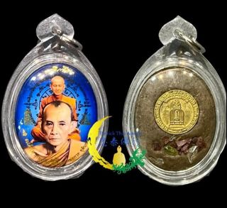 (Category: ) located in . Submitted by thai_amulets9 (Listing ID 1429600336, Image 1). Description: .