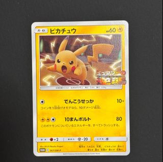 (Category: ) located in . Submitted by _xcheonsa (Listing ID 1429633426, Image 1). Description: .