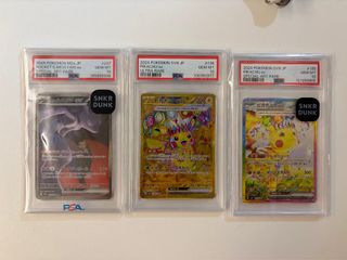 （分類：）位於 。 由 enzoksw 提交（商品編號 1429633484，圖片 1）。簡介： 。