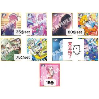 （分類：）位於 。 由 sally__820 提交（商品編號 1429591727，圖片 1）。簡介： 。