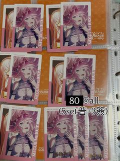 （分類：）位於 。 由 someone0720 提交（商品編號 1429595084，圖片 1）。簡介： 。
