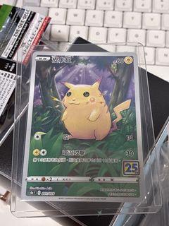 （分類：）位於 。 由 hinsontang 提交（商品編號 1429644625，圖片 1）。簡介： 。