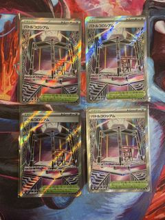 (Category: ) located in . Submitted by razam10 (Listing ID 1429619196, Image 1). Description: .