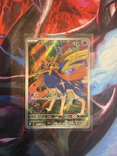 (Category: ) located in . Submitted by razam10 (Listing ID 1429620523, Image 1). Description: .