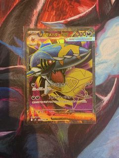 (Category: ) located in . Submitted by razam10 (Listing ID 1429620266, Image 1). Description: .