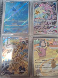 （分類：）位於 。 由 kenneth.0625 提交（商品編號 1429521106，圖片 1）。簡介： 。