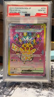 （分類：）位於 。 由 jwing220 提交（商品編號 1429595941，圖片 1）。簡介： 。