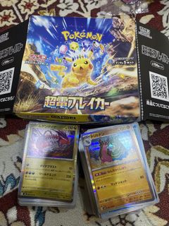 (Category: ) located in . Submitted by wafiq04 (Listing ID 1429586397, Image 1). Description: .