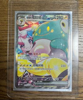 （分類：）位於 。 由 dash7 提交（商品編號 1422497115，圖片 1）。簡介： 。