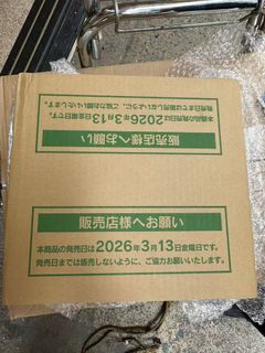 （分類：）位於 。 由 ping13414 提交（商品編號 1429534007，圖片 1）。簡介： 。