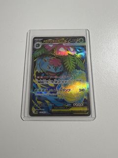 (Category: ) located in . Submitted by drxydn (Listing ID 1429623760, Image 1). Description: .