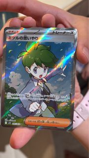 (Category: ) located in . Submitted by jojo_rainbow (Listing ID 1429603362, Image 1). Description: .