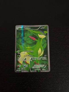 (Category: ) located in . Submitted by quazicards (Listing ID 1429625511, Image 1). Description: .